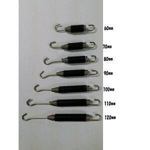 SP061/071/081/091/101/111/121 iJCIWi ėp}t[XvO hUo[t oCN/Ci戵