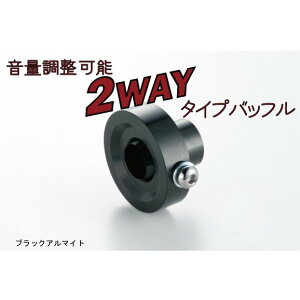 NANKAI iJCIWi 2WAY A~obt ubNyCi戵zԌ΍Aʒ߂Ɂ