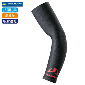 SDW-3043 eNmC_[ N[bVA[Jo[Y NANKAI yCi戵zyoCNzyI[goCz