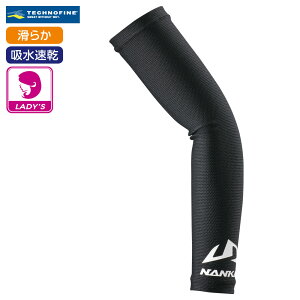 SDW-3045 eNmC_[ N[bVA[Jo[fB[X NANKAI yCi戵zyoCNzyI[goCz