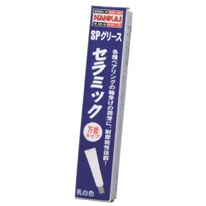 NANKAI SP01 SPO[XZ~bN 10gyzyCi戵zyiJCz