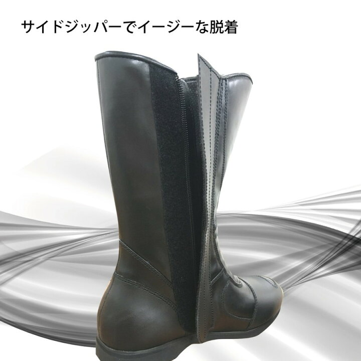 楽天市場】ナンカイ NANKAI NTB-41 ツアラーブーツ【送料無料】【南海 