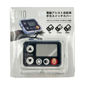 FINO XCb`Jo[ pi\jbNGRir4 SWC-0017 ydAVXg]ԁzyXCb`zyXCb`Jo[zyJo[zyz