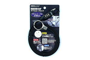 ROOTS@[Ԃ炸W[vbNi3_C/tbgP[uj@8x1800mm@ubNy]ԁzybNzyz