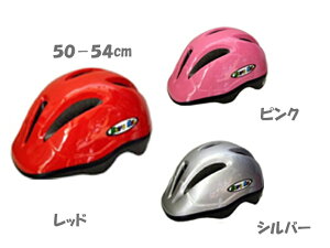 KIDSwbgiCH|2j 50|54cm yzy]ԁzyqpzyyʁz: