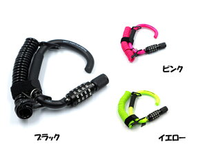 ULACJriP[ubN(K8LC) 5x1800mmy]ԁzyC[bNzyzy_Cz: