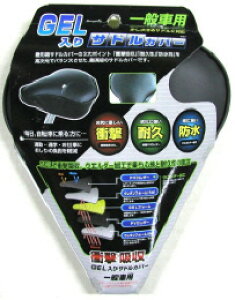 MARUTO@ThJo[iGELjʗppyThJo[zy]ԁzyQz: