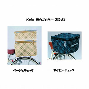 Keia@JSJo[i2ij y]ԁzyAJo[z: