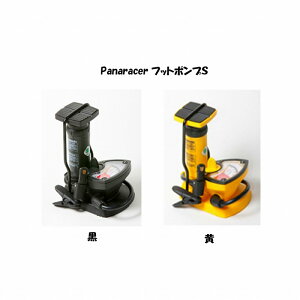 ] C Panaracer tbg|vS y]ԁzyCzypi[T[zyݎz:
