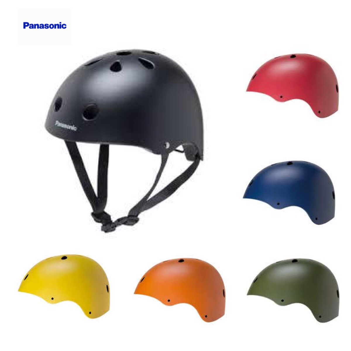 Panasonic 幼児用ヘルメット【自転車】【子供用】【46-52cm】【1歳-6歳】パナソニック MC SELECT