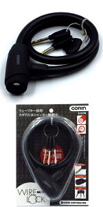 GORIN@Vb^[tEF[uL[C[(G227W) 12x600mm KVy]ԁzy[hoCNzyC[bNz