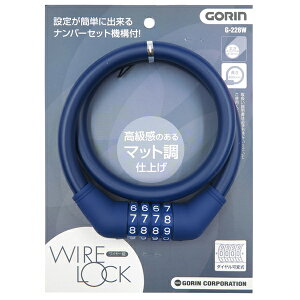 GORIN _CώC[@G-228W@12x600mmy]ԁzy[hoCNzyC[bNz