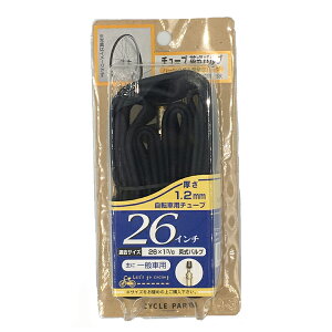 IpNɋ`[u CYT@1.2mm@`[u(pbN) 26x1-3/8 26C`p pou