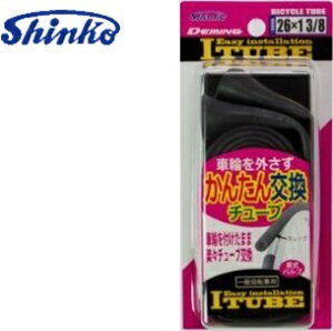 Shinko@I`[uiXChpbNj@1{ p 27x1-3/8