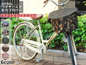 SORAYU C[OJSJo[@tgoXPbgJo[ GNXgCh^Cv ԕ Jt[W }[u lCeBu{[_[ O yHzyhHzCJ