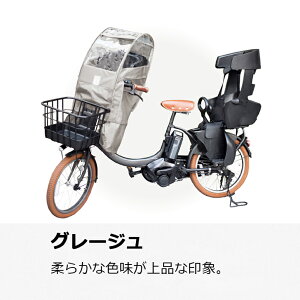 ] CJo[ Sorayu ttgp`ChV[gpJo[ yzy]ԁzytg`ChV[gzyOpzyJzyqǂzymoc-002zyqzyqǂzy