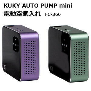 KUKY AUTO PUMP mini FC-360 dC yzy]ԁzy{[zyցzy|vz