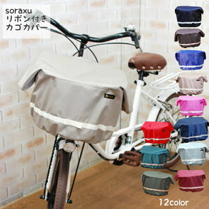 SORAYU C[OJSJo[@{fUC tgoXPbgJo[ X^_[h^Cv O yHzyhHzCJo[