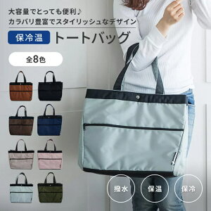 SORAYU eʃVbsOg[gobO ۗۉ@\t WJSobO GRobO ۗobO ۗg[g yVbsOobOzy}U[YobOzy܂肽݁z yHzyh