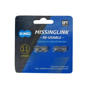 KMC-CL555REPT2 CL555R-N 11Sp~bVON (2Pt ėp) EPT y]ԁzyKMCz