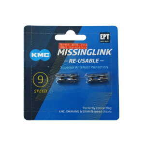 KMC-CL566REPT2 CL566R-N 9Sp~bVON (2Pt ėp) EPTy]ԁzyKMCz