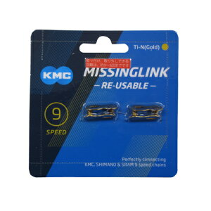 KMC-CL566RTI2N CL566R-N 9Sp~bVON (2Pt ėp) `^S[hy]ԁzyKMCz