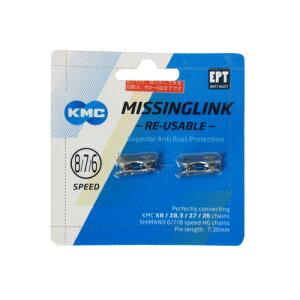 KMC-CL573REPT2 CL573R-N 6S/7S/8Sp~bVON (2Pt ėp) EPTy]ԁzyKMCz