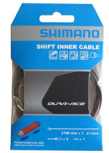 Y63Z98950 ROAD/MTB シフトインナー ポリマーコーティング 1.2x2100mm【自転車】【ロードバイク】【シマノ】