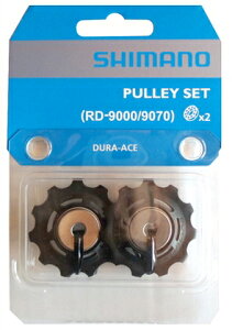 Y5Y898060 RD-9000/9070 v[[Zbg(v~A-Road)y]ԁzy[hoCNzyV}mz