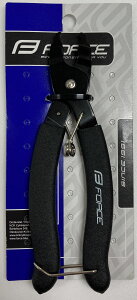 80933 }X^[NvC[ ubN py]ԁzy[hoCNzyFORCEzyHz