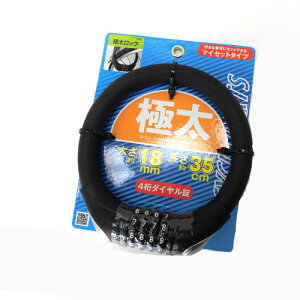 43375 ɑ_CbN ubN 35cm@18mm@}Cio[@\ y]ԁzyJMzy[hoCNzyTCNOzyTMTJz