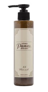 Panas EX@zCg~N yzyvZ^zy}vZ^zyI[CzypiXzyvhDV[fBJz