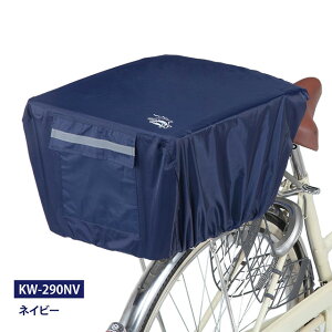 ] JSJo[ NEW[oXPbgJo[ ʋ ʊw  CJo[ Z쏊 KW290