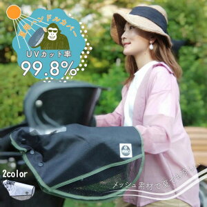 CHARIM T}[nhJo[ ] d]ԑΉ UVJbgHydAVXgԑΉzyĂh~zyO΍zyėpzyIIz