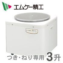 楽天市場】rm－541の通販 