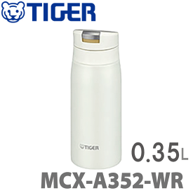 MCX-A352-WR タイガー 真空断熱ステンレスボトル 0.35L ※1 【送料無料】 ・夢重力ボトル・軽量ボディ約170g・保冷/保温・スーパークリーンPlus加工 【KK9N0D18P】【RCP】