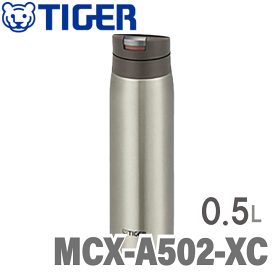 MCX-A502-XC タイガー 真空断熱ステンレスボトル 0.5L ※1 【送料無料】 ・夢重力ボトル・軽量ボディ約210g・保冷/保温・スーパークリーンPlus加工 【KK9N0D18P】【RCP】
