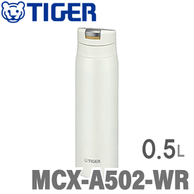 MCX-A502-WR タイガー 真空断熱ステンレスボトル 0.5L ※1 【送料無料】 ・夢重力ボトル・軽量ボディ約210g・保冷/保温・スーパークリーンPlus加工 【KK9N0D18P】【RCP】