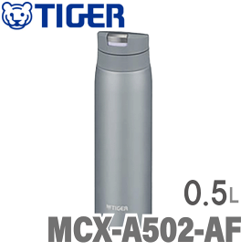 MCX-A502-AF タイガー 真空断熱ステンレスボトル 0.5L ※1 【送料無料】 ・夢重力ボトル・軽量ボディ約210g・保冷/保温・スーパークリーンPlus加工 【KK9N0D18P】【RCP】