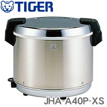 楽天市場】ZOJIRUSHI 業務用 電子ジャー 2升2合 THS－C40A－XA  