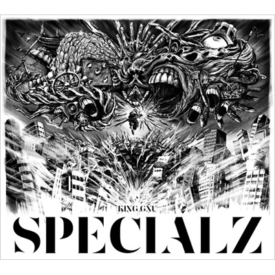 楽天市場】King Gnu キングヌー / SPECIALZ 【期間生産限定盤】CD 