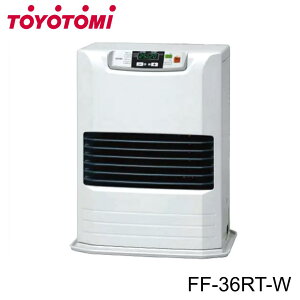 トヨトミ FF式石油ストーブ 2026年モデル 木造(戸建)10畳用 FF-36RT-W ※160 ・カートリッジタンク