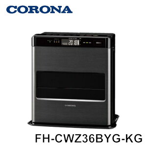 yzRi Ζt@q[^[ FH-CWZ36BYG-KG5 ijCORONAEDC[^[EƂ[o[E^[{[hEb^C}[Eb_΁EؑF10܂ŁARN[gF13 y