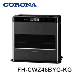 yz Ri Ζt@q[^[ FH-CWZ46BYG-KG 6 ijCORONAEDC[^[EƂ[o[E^[{[hEb^C}[Eb_΁EؑF12܂ŁARN[gF17 