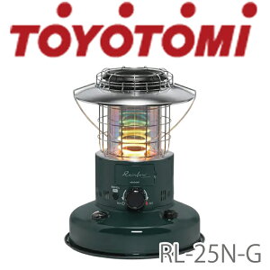 RL-25N-G トヨトミ 対流形石油ストーブ ※5 【送料無料】 ・レインボータイプ・七色のやさしい炎・電子点火・ニオイセーブ消火・2重タンク構造・タンク:4.9L・木造:7畳まで・コンクリート