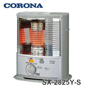 yzRi ΖXg[uiˌ^jSX-2825Y-S 5 ijCORONAESXV[YEjICJbg΁ETCERăOto[iE悲ܐE^NF4LEؑF8܂ŁERN