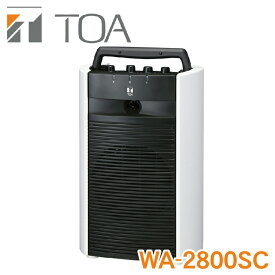 WA-2800SC TOA ポータブル型 ワイヤレスアンプ（CDプレーヤー、SD/USBプレーヤー付） ※4 【送料無料】【あす楽対応】 ・PLL シンセサイザー方式・ダイバシティ方式 チューナーユニット【KK9N0D18P】【RCP】