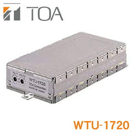 WTU-1720 TOA シングル ワイヤレス チューナーユニット ※C 【あす楽対応】【送料無料】 ・晶制御 PLL シンセサイザー方式 【KK9N0D18P】【RCP】