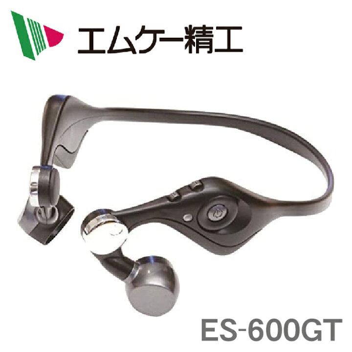楽天市場】ES-600GT エムケー電子 みみもとホンTV ※1 【送料無料 