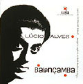 LUCIO ALVES　ルシオ・アルヴィス / バランサンバ アナログレコード LP【KK9N0D18P】